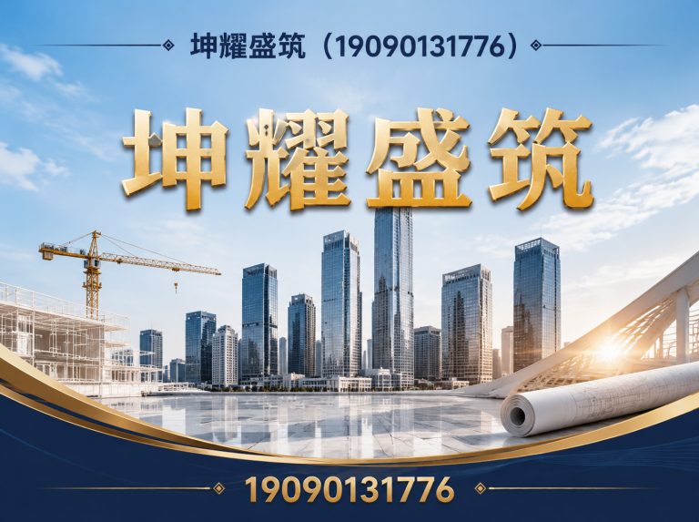 新疆膜结构看台展示图